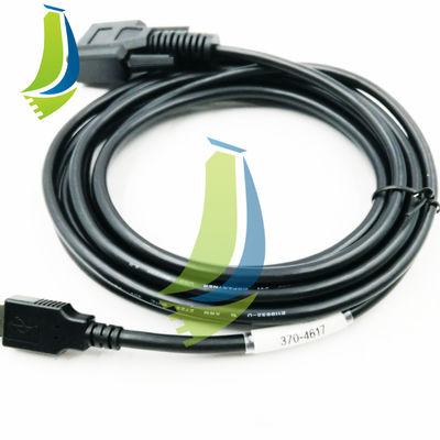 370-4617 3704617 Communication Adapter 3 USB Cable