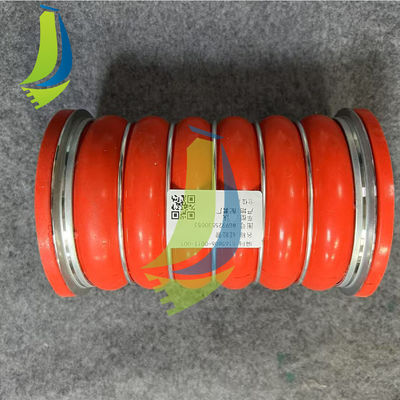 WG9925530053 Intercooler Pipe For A7 Truck Parts