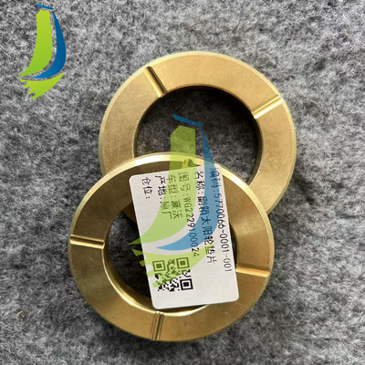 WG2229100024 Sun Gear Rear Gasket Width For Truck Replacement Parts