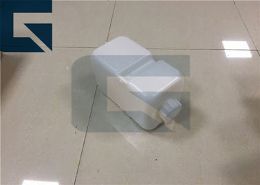 Hyundai R210LC-7H Excavator Accessories Expansion Tank Reservoir 11N8-41071
