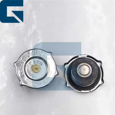 036-1865 Kühlerdeckel 0361865 für 416 Baggerlader